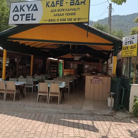 Holiday home Akya